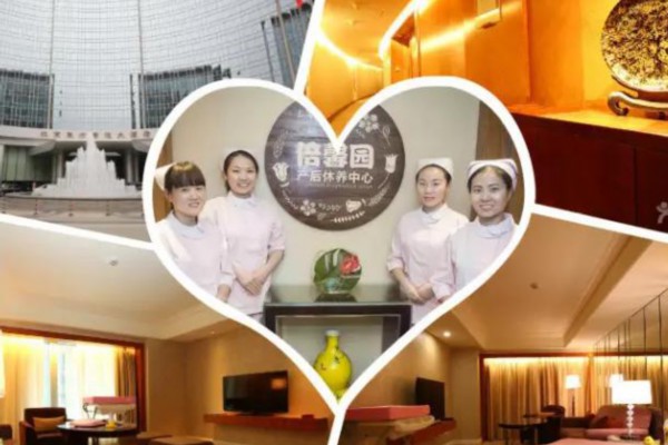 马王堆按摩，夜生活里的健康盛宴